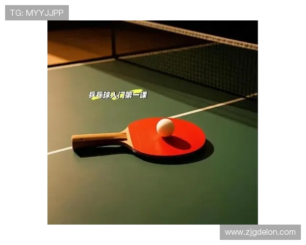 乒乓球新手必看：从零基础到比赛高手的全面入门指南