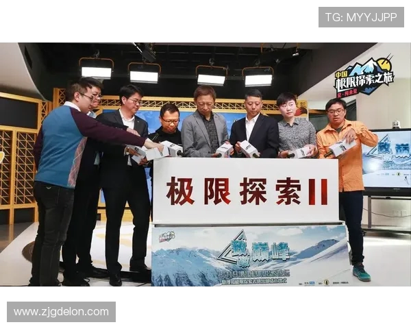 南京极限运动队的战斗精神与挑战极限的深度探索之旅