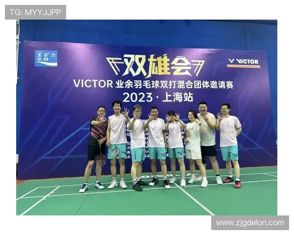 最新羽毛球状态排行榜前十名上海羽毛球队表现卓越引领风骚